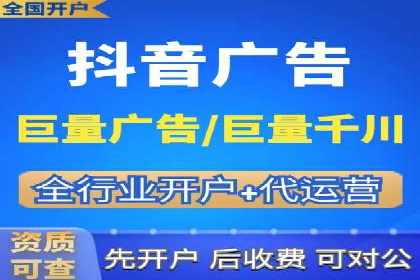 SEM托管与广告投放的完美结合——案例分享