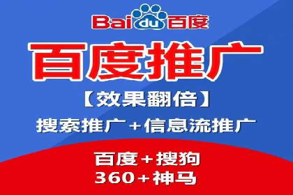 信息流广告案例分析：抖音广告策略