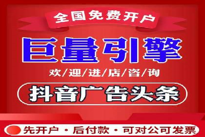 案例解析：竞价SEM托管助力企业提升知名度